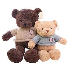 Sweater bear doll oversized throw pillow