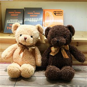 Sweater teddy bear stuffed animal
