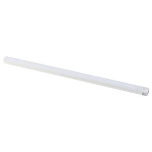 LED human body sensing light strip magnetic absorbing lamp