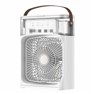 USB multifunctional new mini fan 5 holes spray cooling dormitory office desktop humidification fan